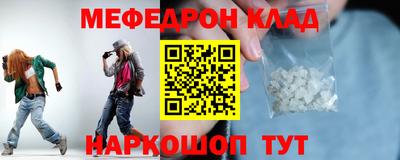 дмт Бузулук