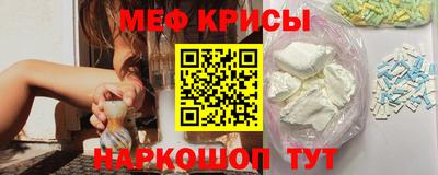 бошки Бугуруслан