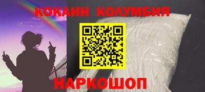 бошки Бугуруслан
