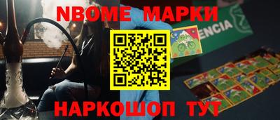 бошки Бугуруслан