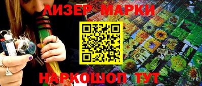 кокаин перу Будённовск