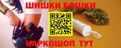 дмт Бузулук