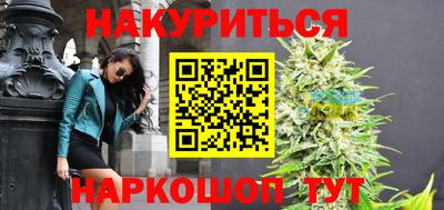 дмт Бузулук