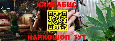 кокаин перу Будённовск