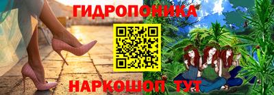 дмт Бузулук