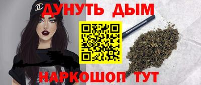 бошки Бугуруслан