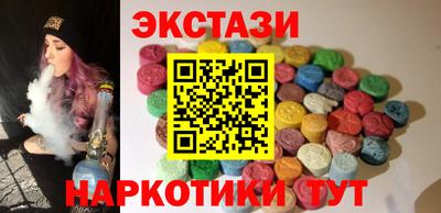 дмт Бузулук