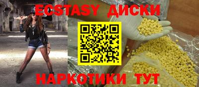 бошки Бугуруслан