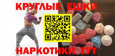 кокаин перу Будённовск