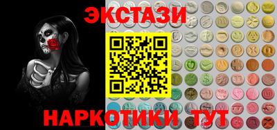 бошки Бугуруслан