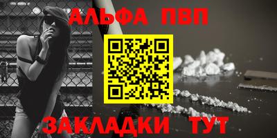 бошки Бугуруслан