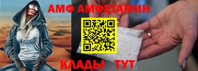 дмт Бузулук