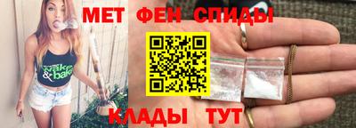 дмт Бузулук