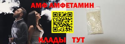 кокаин перу Будённовск