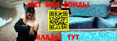 дмт Бузулук