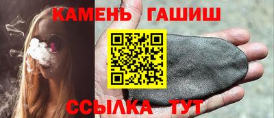 кокаин перу Будённовск