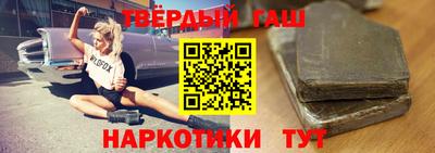 ALPHA-PVP Обнинск