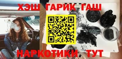 бошки Бугуруслан