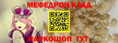 дмт Бузулук