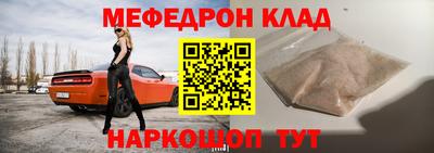 бошки Бугуруслан