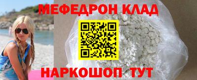 дмт Бузулук