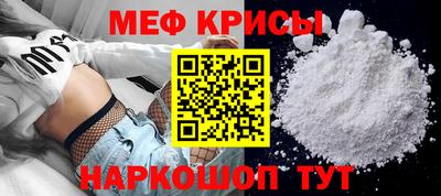 дмт Бузулук