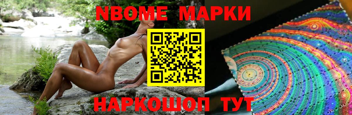 Лсд 25 экстази ecstasy  Лсд 25 экстази ecstasy  LSD-25 экстази  Пыть-Ях  Вход с VPN 