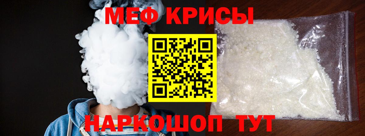 НБОМе Пыть-Ях